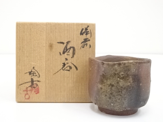 JAPANESE POTTERY BIZEN WARE SAKE CUP BY TOKO KONISHI 
